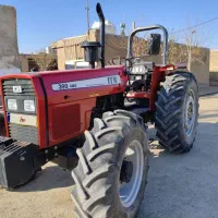 تراکتور 399 جفت مدل 1403