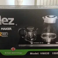 چای ساز + هدیه