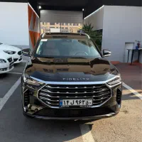 فیدلیتی پرستیژداخل نسکافه