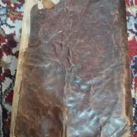 کتاب زاد المعاد دوره ناصری