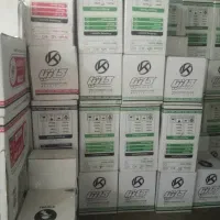 فرنگی کاتیا ، والهنگ مدل های متنوع|لوازم سرویس بهداشتی|قزوین, |دیوار