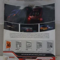 بازی های کامپیوتری