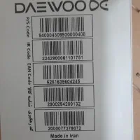 تلویزیون LED ۳۲ اینچ دوو|تلویزیون و پروژکتور|نجف‌آباد, ویلاشهر|دیوار