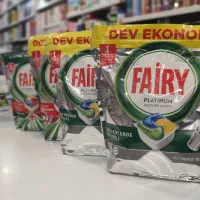 قرص ظرفشویی فیری اصل درمشهد *شوینده بهداشتی رویال*