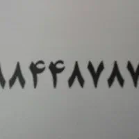 خط تلفن رند