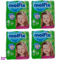 مولفیکس به قیمت قبل