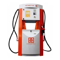 کار در پمپ بنزین ( سکو)