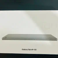 تبلت Samsung Galaxy Tab A9+ 64GBوارداتی کانادا|تبلت|اصفهان, حسین‌آباد|دیوار
