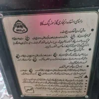 ...|بخاری، هیتر، شومینه|کرمانشاه, |دیوار