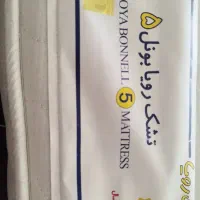 تشک رویال