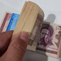 پول قدیمی|کلکسیون سکه، تمبر، اسکناس|کوثر, |دیوار