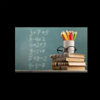 مشاوره تحصیلی