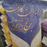 برنج و چای