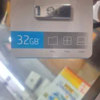 فلش ۱۶،۳۲ و ۶۴ گیگ|لوازم جانبی موبایل و تبلت|گرمدره, |دیوار