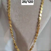 زنجیر اسکار طلای 18 عیار