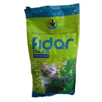 فیدار گربه بالغ (غذای خشک حمایتی)