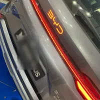 byd song plus