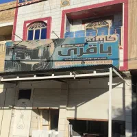 فروش تابلو2×6
