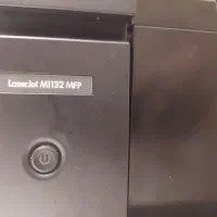 پرینتر اچ پی hp مدل LaserJet M1132 MFP|پرینتر، اسکنر، کپی، فکس|رشت, گلسار|دیوار