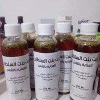 لوازم آرایشی