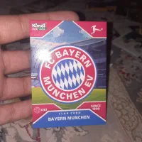 کارت کیمدی|اسباب‌‌بازی|رشت, پاره بیجار|دیوار