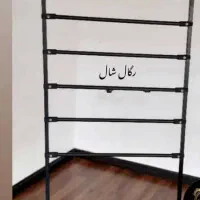 رگال، چوب لباسی، بندرخت آپارتمانی|بندرخت و رخت‌آویز|سنندج, |دیوار