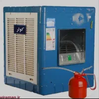 سرویس کولر آبی