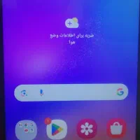 موبایل a05