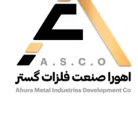 استخدام ۲ نفر نیروی فروش ( خانم )