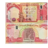 دینار کلکسیونی