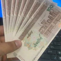 تراول تخت جمشید