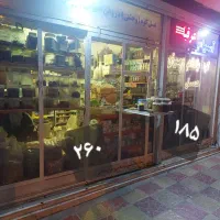 ویترین مغازه