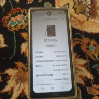 گوشی s25 Ultra