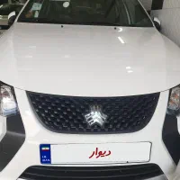 کوئیک آر اس