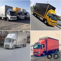 باربری و اتو بار جوان