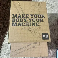 Trx force kit