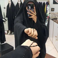 چادر عربی سنگدوزی