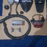 لوازم اوراقی موتورسیکلت آیروکس اصلی