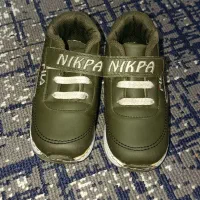 کتانی بچگانه