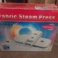 اتو پرسی بایترون با جعبه