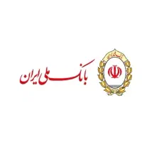 نیازمند ضامن با رتبه اعتباری a و b