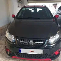 کوئیک آر بی رنگ بی ضربه کم کار خوشگل