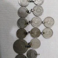 سکه شاهی|کلکسیون سکه، تمبر، اسکناس|دزفول, |دیوار