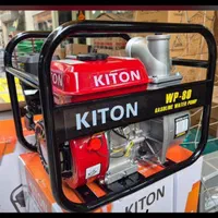 موتور پمپ بنزینی موتور آب کش شرکتی ضمانت دار|ماشین‌آلات صنعتی|تهران, بهارستان|دیوار