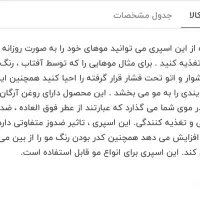 لوازم آرایشی و بهداشتی|آرایشی، بهداشتی، درمانی|کرج, فاز ۱ مهرشهر|دیوار