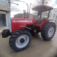 تراکتور 475 خشک آبشنال 1404