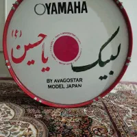 طبل ۸۰ سانتی