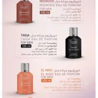 ادوپرفیوم ( ادکلان) با تخفیف ویژه ی آذر|آرایشی، بهداشتی، درمانی|شهرکرد, |دیوار