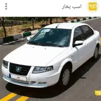 سورن پلاس دریچه سیمی صفر