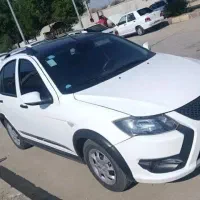 کویک ار ۸۵ گانه خونگی